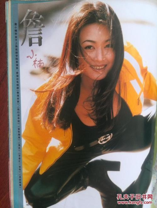 基尔艺术学院文凭